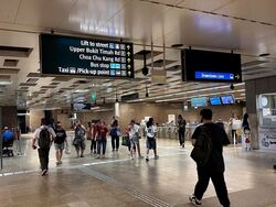 Bukit Panjang MRT (D23), Retail #502812381